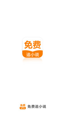 中欧平台app